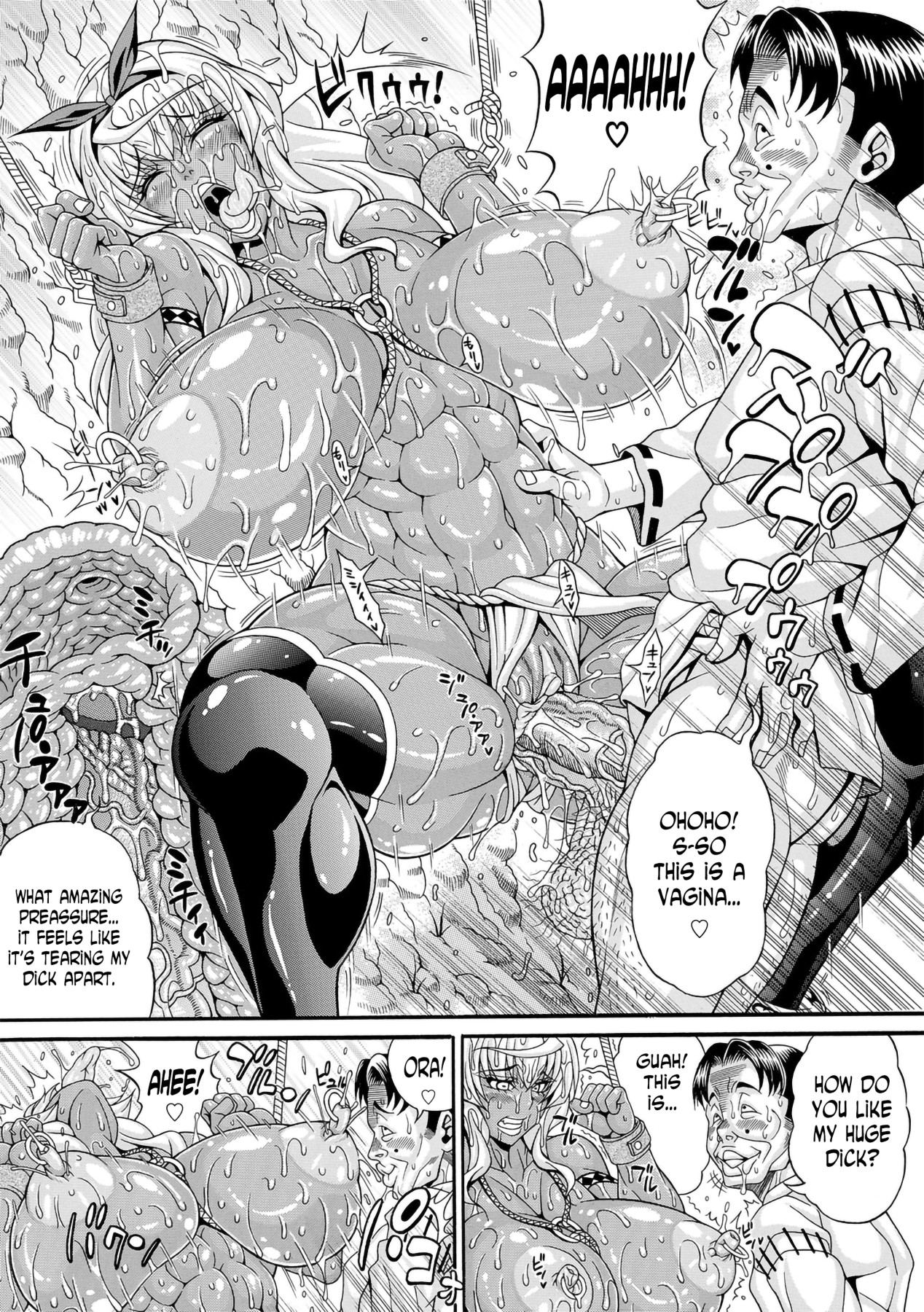 Hentai Manga Comic-Pakopako Bitch-Read-167